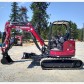 FOR SALE: 2023 9,500 lbs Mini Excavator, Canopy, 6-WAY ANGLE DOZER BLADE, Hydraulic Thumb, Yanmar Model SV40-4