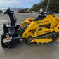 46" Mini Skid Steer Snow Blower