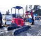 6,000 lbs. Mini Excavator, Hydraulic Thumb, Straight Dozer Blade, Yanmar Model REN-ViO25-6B-52
