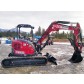 11,000 lbs Mini Excavator, Hydraulic Thumb, Straight Dozer Blade, Yanmar Model ViO50-6A-3