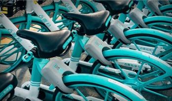 Bike Rental Software